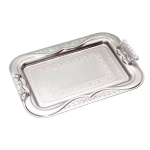 Stainless Steel Serving Tray With Handles: 55CM X 37.5CM