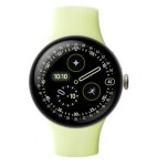 Google Pixel Watch 4 41MM Champagne Gold lemongrass