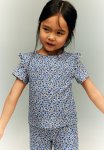 Frill-trimmed Ribbed T-Shirt - Blue