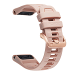 Elite 20MM Easyfit Evolve Series Watch Strap For Garmin Pastel Cream