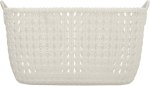 Forma Formosa 12 L White Laundry Storage Basket