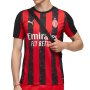 Puma Ac Milan 25/26 Men's Home Jersey