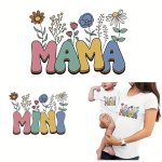 2PCS Colorful Flower Mama MINI Series Iron On Transfers Iron On Decals Patches Heat Transfer Design Stickers For Clothing T-Shir