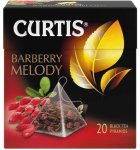 Barberry Melody CBM36 Black Tea Box
