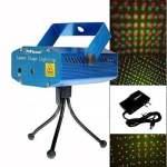 Laser Stage Lighting With Auto Control Modes