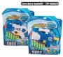 Gun Foam Dart 7PC Asstd 21CM