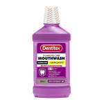 Dentitex Fresh Peppermint Mouthwash Alcohol Free 500ML