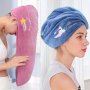 Luxurious Quick-dry Microfiber Hair Towel Cap - Soft & Absorbent With Button Closure Vibrant Rainbow Embroidery Perfect For Women's Personal Care