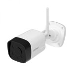 Outdoor Camera Is Installed Outside For Surveillance