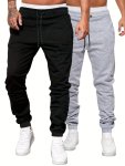 2PCS Drawstring Sweatpants Loose Fit Pants Men's Casual Joggers For Men Spring Fall Daily Running Jogging