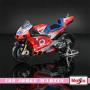 1:18 Maisto 89 Jorge Martin Ducati Desmosedici Gp 2021