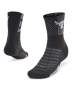 Unisex Ua Playmaker Project Rock Crew Socks - Black / Md