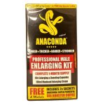 Anaconda Enlarging Kit 60 Capsules Cream & Free Coffee