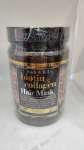 Hair Care Strengthening Hair Mask 800ML