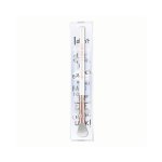 Essence Eye Blender Brush