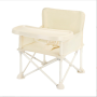 Foldable Baby Feeding Chair For Indoor/outdoor