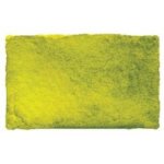 Watercolour Paint - 5ML - Green Gold