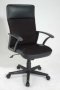 I.go Ergonomic High Back Executive Office Chair Black