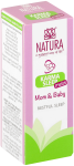 Natura Karma Sleep Melts Tablets 50'S