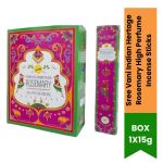 Indian Heritage Rosemary High Perfume Incense Sticks - 12 X 15G Box
