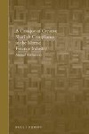 A Critique Of Creative Shari'ah Compliance In The Islamic Finance Industry Brill's Arab And Islamic Laws