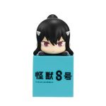 Furyu Kaiju No. 8 Ashiro Hikkake Pvc Figure