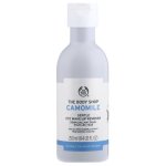 The Body Shop Camomile Gentle Eye Make-up Remover 250ML