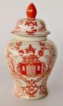 Ceramic Orange Ginger Jar Pagoda Design – 42X20CM