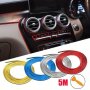 5m Car Interior Trim Flexible Strip - PVC Dashboard & Door Decoration Accessories