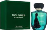 Dolores Pour Femme 100ML Eau De Parfum For Women