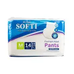 Adult Diapers Pull Up Pants 14 Medium