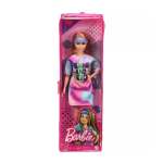 Fashionistas Femme And Fierce Tie-dye