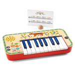 Animambo Synthesizer By