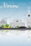 Moscow Skyline Notebook & Journal. Productivity Work Planner & Idea Notepad - Brainstorm Thoughts Self Discovery To Do List Pape
