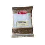 Premium Papadio Kharo Papad Khar Alkaline Salt For Papad - Essential Traditional Dough Conditioner & Leavening Agent For Crisp
