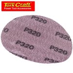 Mesh Abr.disc 150MM Hook And Loop 320GRIT Bulk For Sander Polisher
