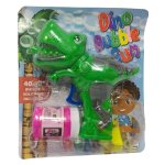 - Bubble Blowing Gun With 40ML Bubble Solution - Green 3 Years Up