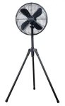 Cadac 40cm Tripod Metal Stand Fan 7-50-40TSF