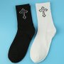 1/2 Pairs Of Men's Trendy Cross Pattern Crew Socks Breathable Comfy Casual Street Style Socks For Men's Outdoor Wearing All Seasons Wearing