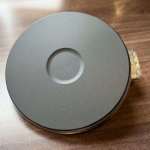 Universal Stove Plate 8" 180MM 1500W