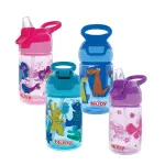 Reflex Push Button Cup 360ML - Boy