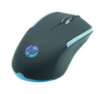 HP M160 Gaming Mouse