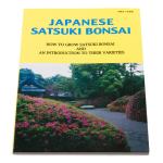 Japanese Satsuki Bonsai