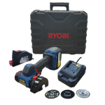 Ryobi XBMS-76K 18V Li-ion Brushless Multi-saw Kit