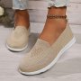 Women's Solid Color Knitted Sneakers Soft Sole Lightweight Slip On Walking Shoes Low-top Breathable Daily Footwear