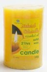 - Citronella Candle - 320G