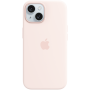 Apple Iphone 15 Silicone Case
