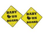 Baby On Board Sign Yellow & Black 150MM X 150MM - Set Of 2