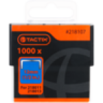 Heavy Duty Staples 12MM 1000 Pack