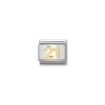 Composable Classic Link Gold Number 21